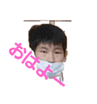 basuke famliy（個別スタンプ：2）