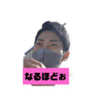 basuke famliy（個別スタンプ：3）