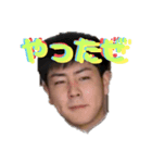 basuke famliy（個別スタンプ：6）