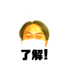 basuke famliy（個別スタンプ：8）
