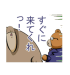 クマンガ4（個別スタンプ：8）