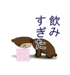 クマンガ4（個別スタンプ：39）