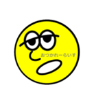 ぴえんじゃないだるい系黄色いぼーる（個別スタンプ：2）