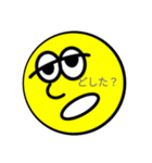ぴえんじゃないだるい系黄色いぼーる（個別スタンプ：16）