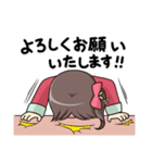 喜怒哀楽の激しいオタクちゃん（個別スタンプ：2）