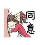 喜怒哀楽の激しいオタクちゃん（個別スタンプ：3）