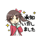 喜怒哀楽の激しいオタクちゃん（個別スタンプ：4）
