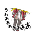 喜怒哀楽の激しいオタクちゃん（個別スタンプ：6）