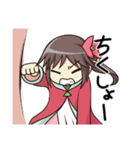 喜怒哀楽の激しいオタクちゃん（個別スタンプ：7）