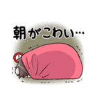 喜怒哀楽の激しいオタクちゃん（個別スタンプ：9）