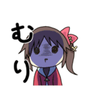 喜怒哀楽の激しいオタクちゃん（個別スタンプ：11）