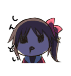 喜怒哀楽の激しいオタクちゃん（個別スタンプ：12）