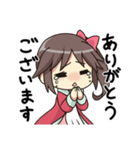 喜怒哀楽の激しいオタクちゃん（個別スタンプ：14）