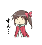 喜怒哀楽の激しいオタクちゃん（個別スタンプ：16）