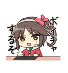 喜怒哀楽の激しいオタクちゃん（個別スタンプ：19）