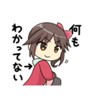 喜怒哀楽の激しいオタクちゃん（個別スタンプ：22）