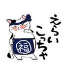 大阪べべべん猫（個別スタンプ：15）