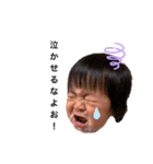ritsu **（個別スタンプ：4）