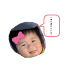 ritsu **（個別スタンプ：7）