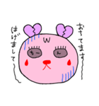 うさ‪w‪w（個別スタンプ：5）