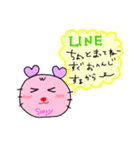 うさ‪w‪w（個別スタンプ：7）