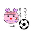 うさ‪w‪w（個別スタンプ：8）