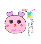 うさ‪w‪w（個別スタンプ：13）