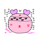 うさ‪w‪w（個別スタンプ：14）
