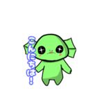 岩田のLINEスタンプ（個別スタンプ：2）
