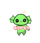 岩田のLINEスタンプ（個別スタンプ：4）