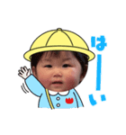 へなち（個別スタンプ：2）