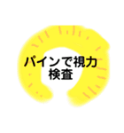 ベジタブルあんどフルーツ（個別スタンプ：17）