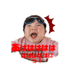 斎臣STYLEⅡ（個別スタンプ：7）