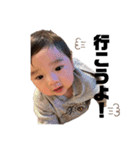 斎臣STYLEⅡ（個別スタンプ：12）