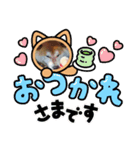 サム＆みゆ（個別スタンプ：3）