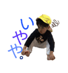 羅羅羅926（個別スタンプ：12）