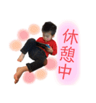 羅羅羅926（個別スタンプ：13）