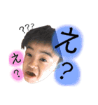 羅羅羅926（個別スタンプ：17）