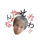 羅羅羅926（個別スタンプ：21）