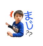 羅羅羅926（個別スタンプ：27）