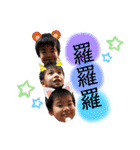 羅羅羅926（個別スタンプ：28）