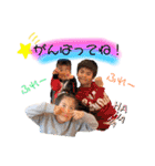 羅羅羅926（個別スタンプ：34）