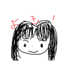 これはセンス（個別スタンプ：1）