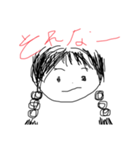 これはセンス（個別スタンプ：3）
