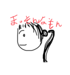 これはセンス（個別スタンプ：7）