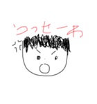 これはセンス（個別スタンプ：8）