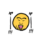 People with good faces 2020（個別スタンプ：2）