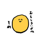 People with good faces 2020（個別スタンプ：22）