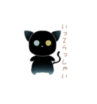 オッドアイ黒猫さん（個別スタンプ：3）