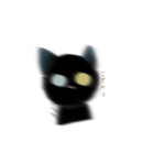 オッドアイ黒猫さん（個別スタンプ：11）